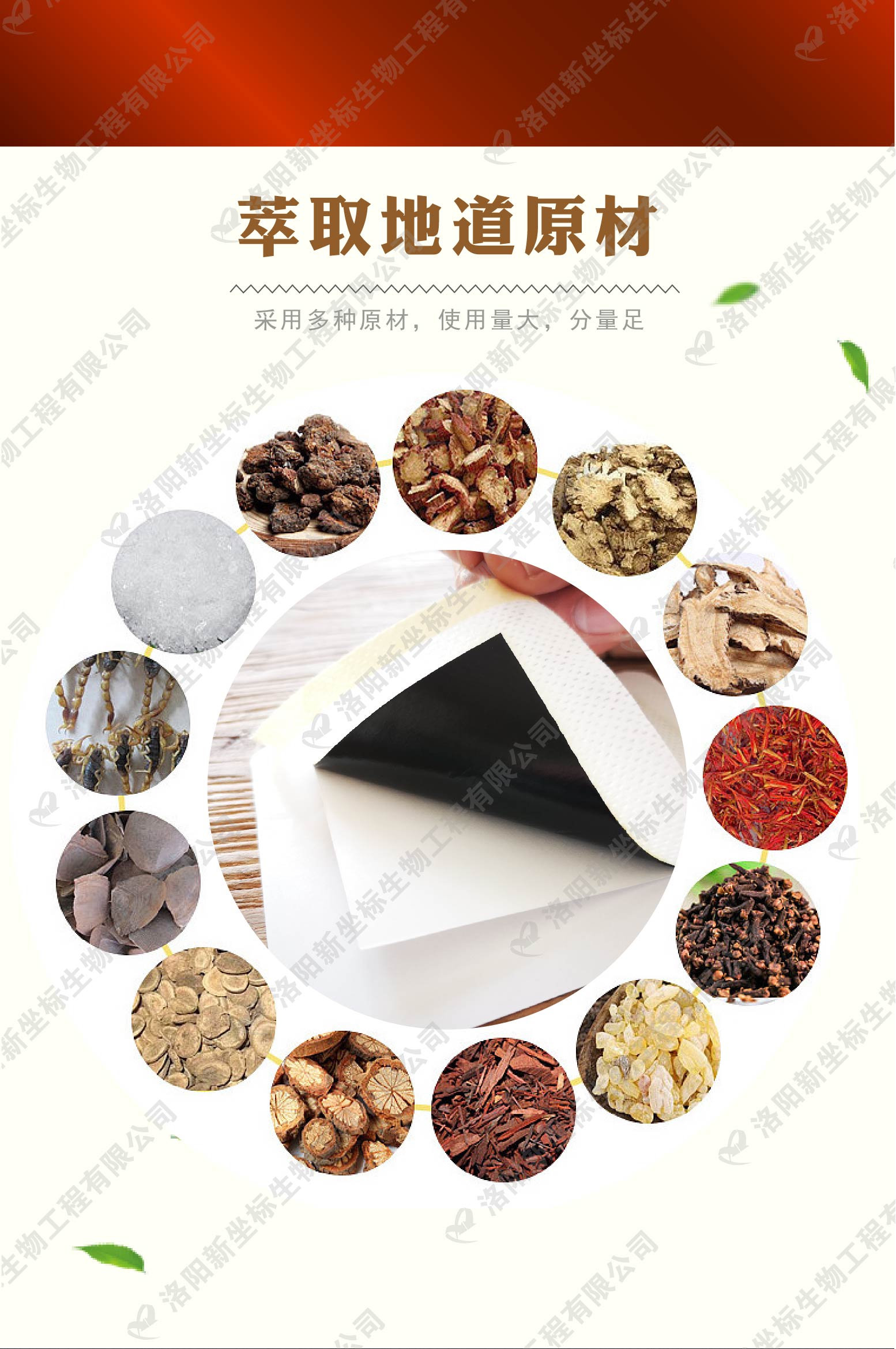 1578100669106178.jpg 1578100669106178.jpg